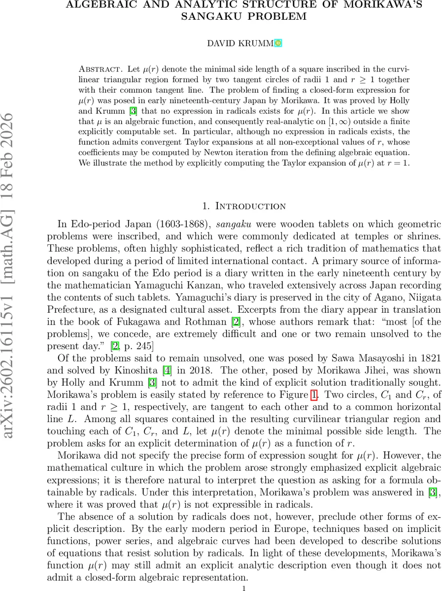 MIDAS: Mosaic Input-Specific Differentiable Architecture Search