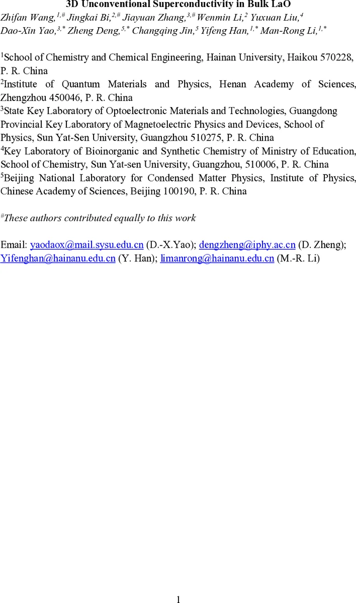 A finite-difference summation-by-parts, conditionally stable partitioned algorithm for conjugate heat transfer problems