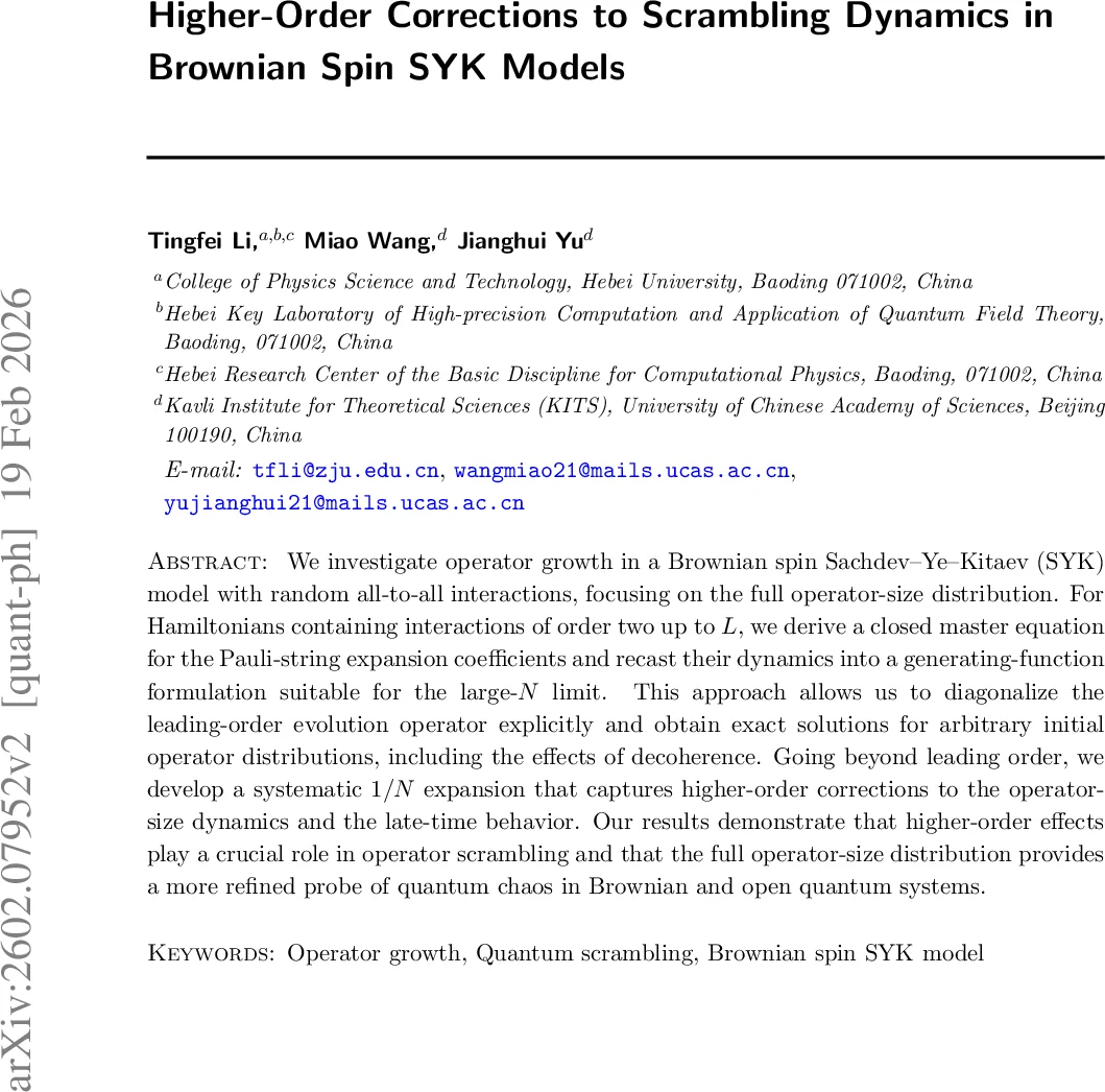 QCD corrections to the electroweak sphaleron rate