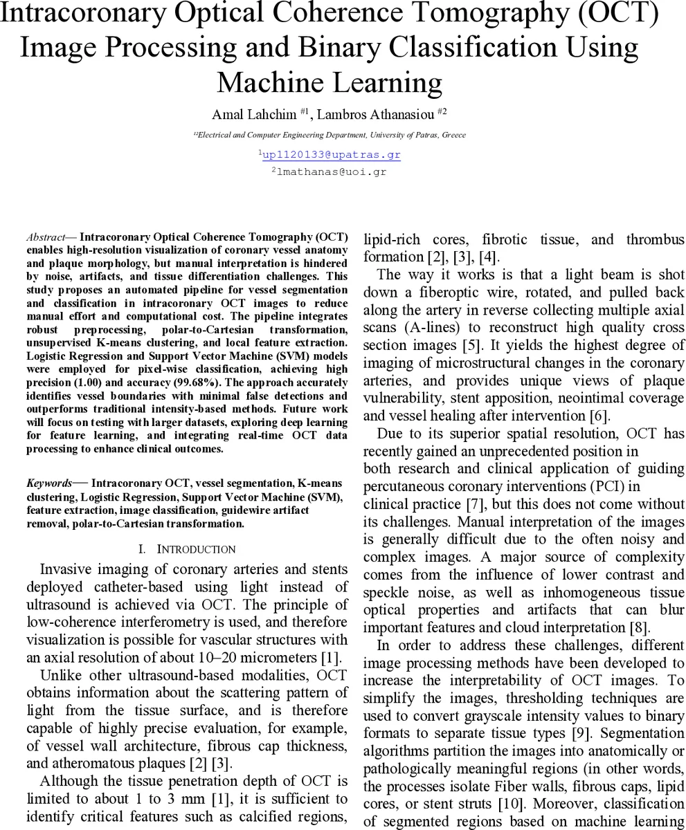Optimization on Product Submanifolds of Convolution Kernels