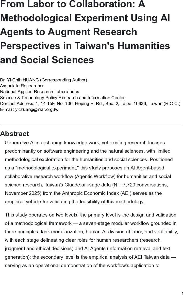 Art Notions in the Age of (Mis)anthropic AI