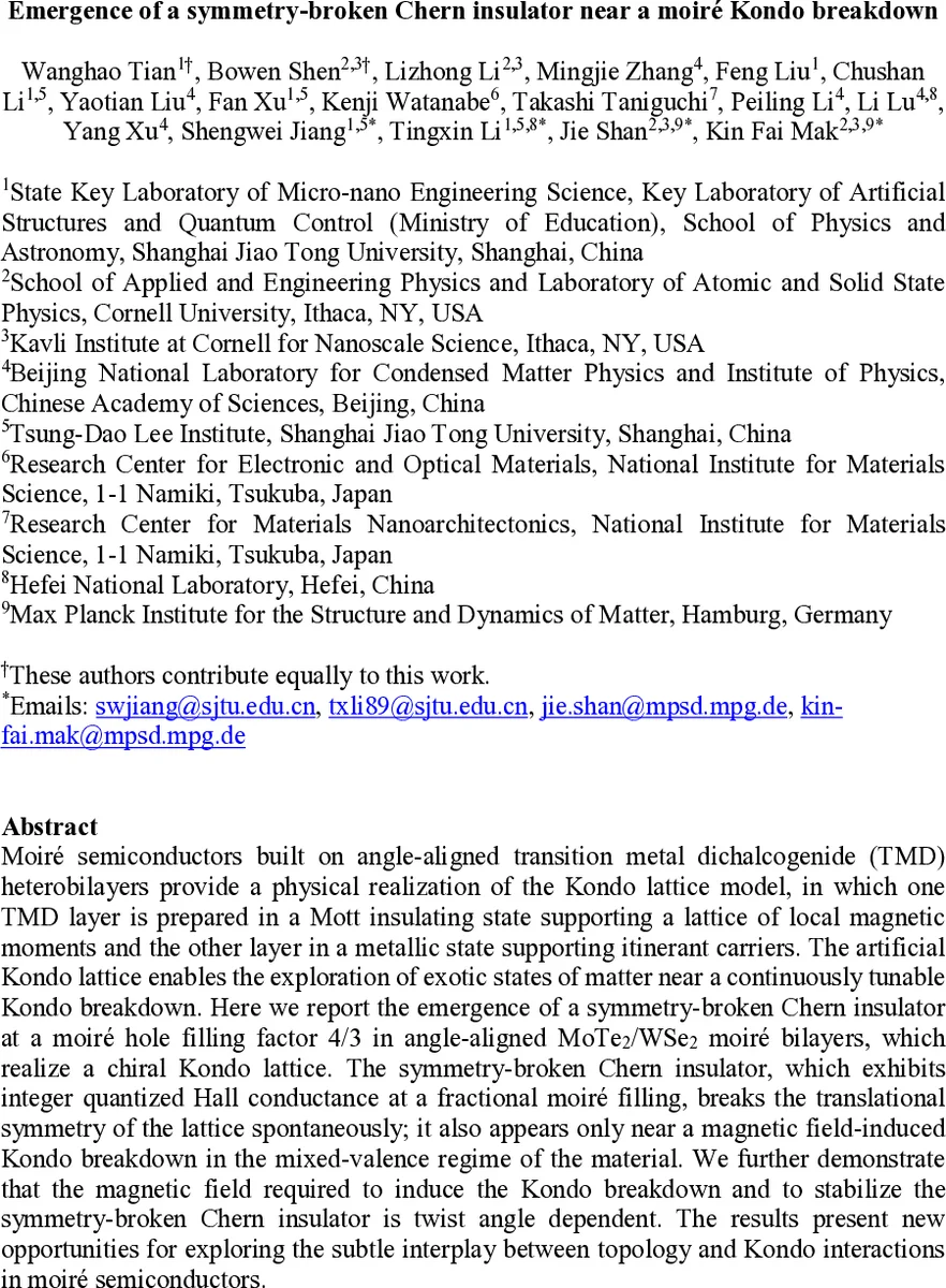 Dandelion: Redesigning the Bitcoin Network for Anonymity
