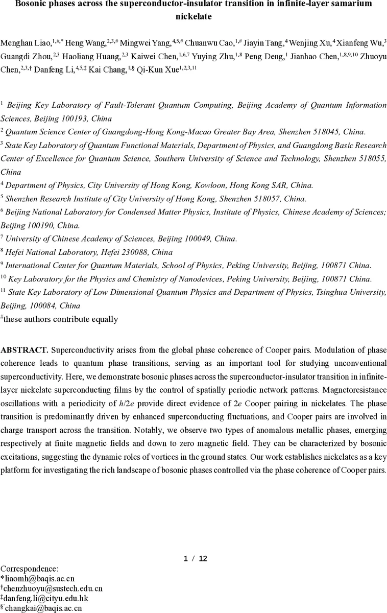 People on Media: Jointly Identifying Credible News and Trustworthy   Citizen Journalists in Online Communities