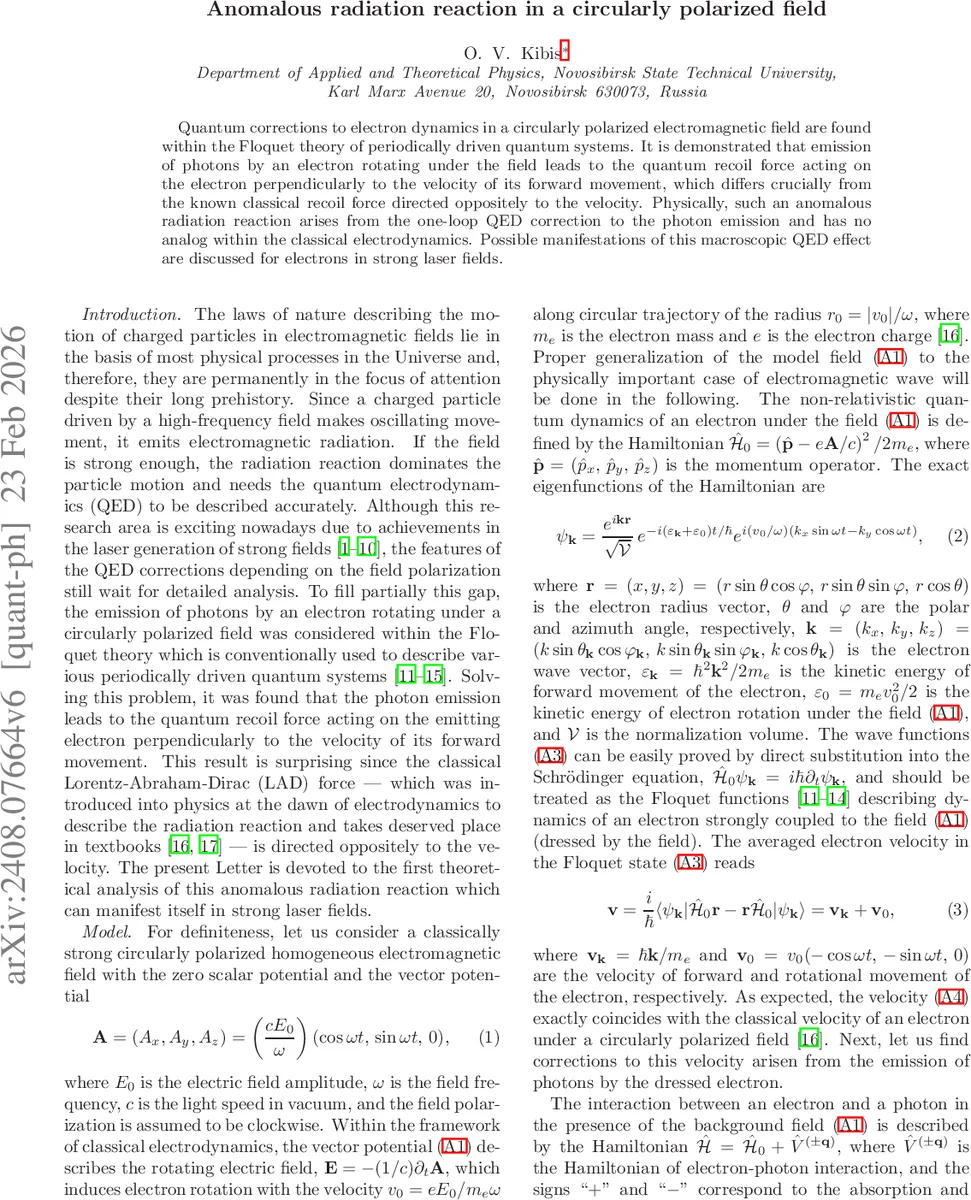 Artificial Intelligence (AI) and the Relationship between Agency, Autonomy, and Moral Patiency