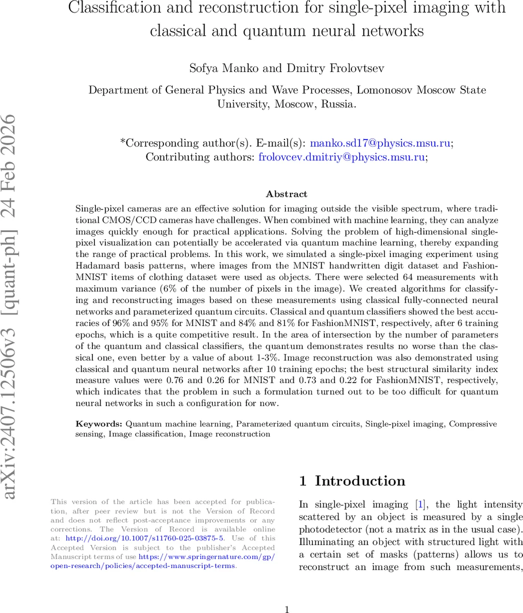 Evaluating Organizational Effectiveness: A New Strategy to Leverage Multisite Randomized Trials for Valid Assessment