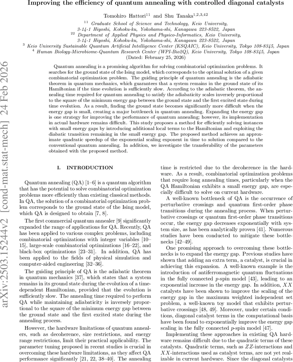A central limit theorem for a generalization of the Ewens measure to random tuples of commuting permutations