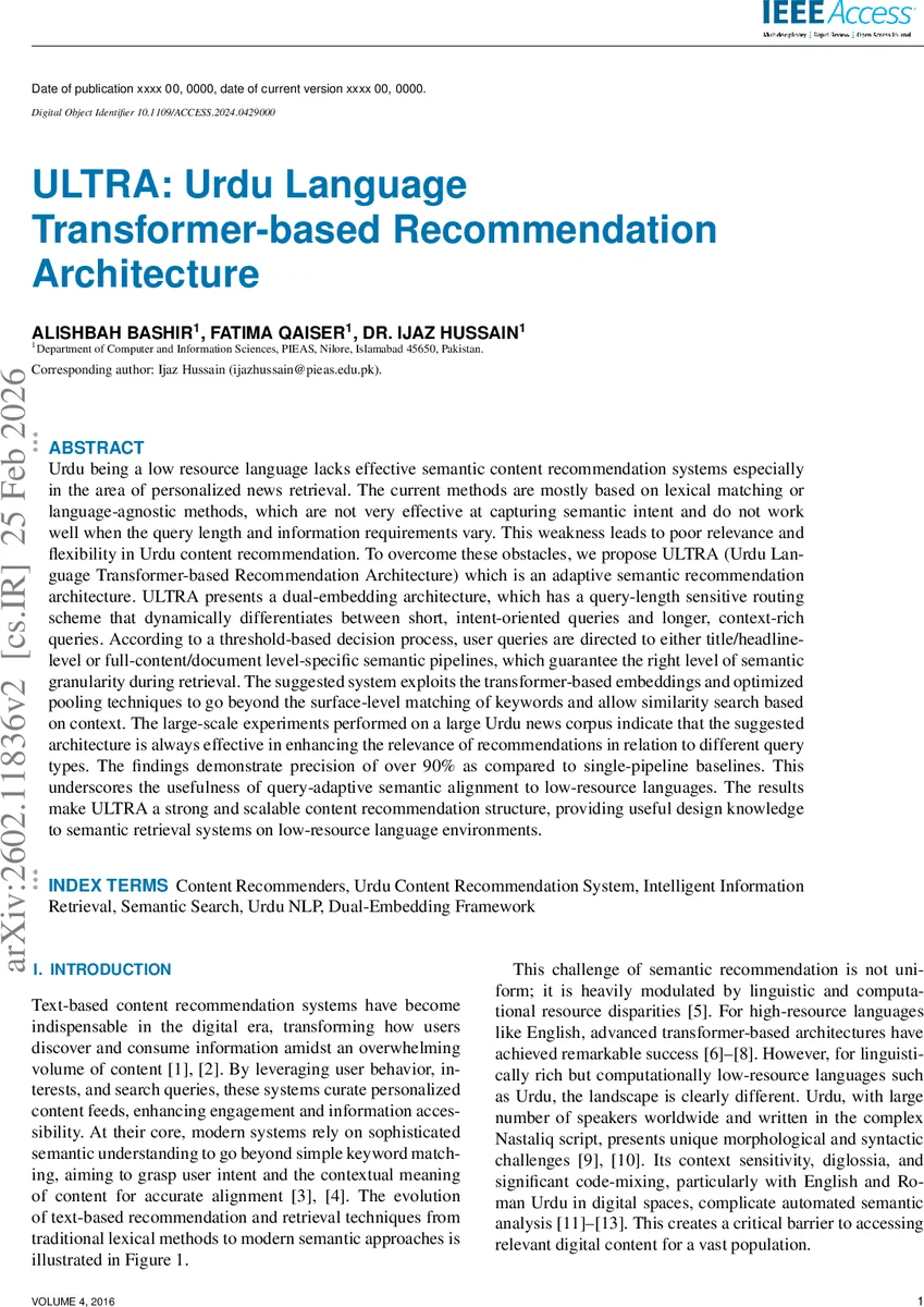 Gravity Prior and Temporal Horizon Shape Interceptive Behavior under Active Inference