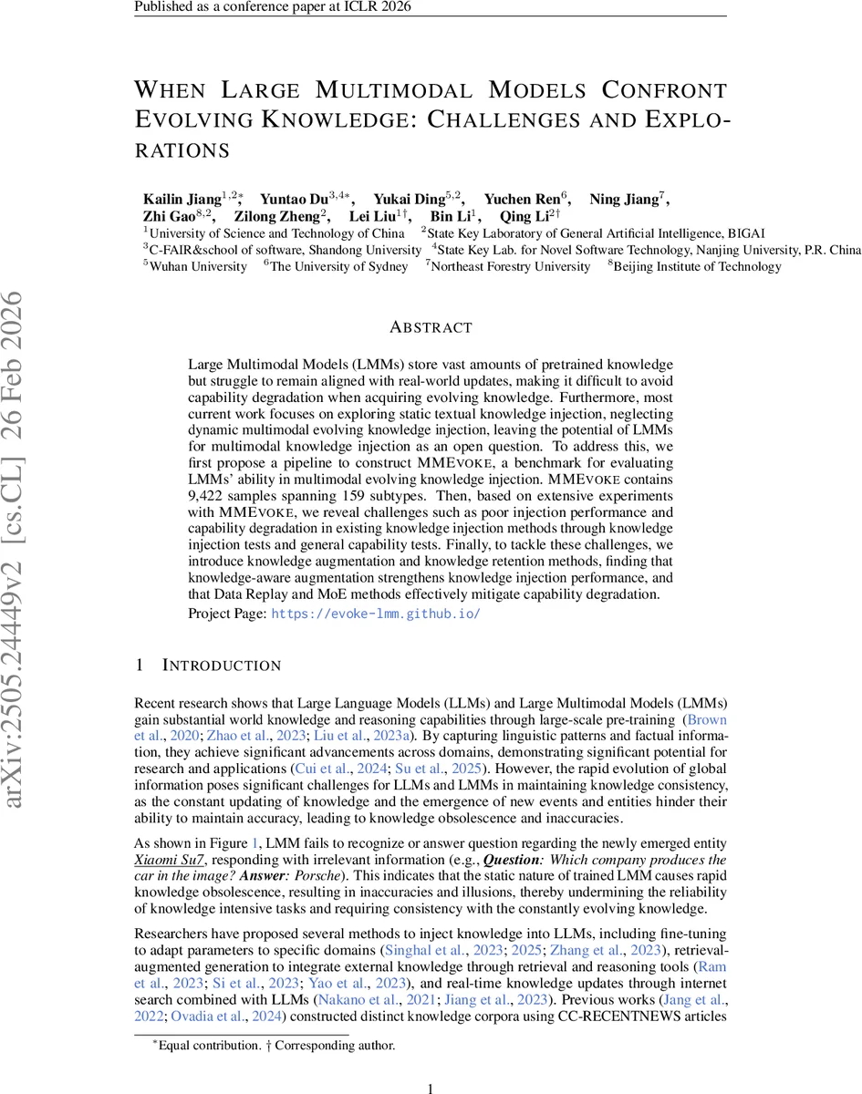 When Large Multimodal Models Confront Evolving Knowledge: Challenges and Explorations