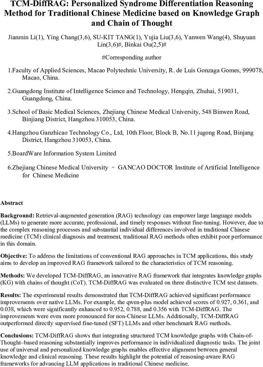 TCM-DiffRAG: Personalized Syndrome Differentiation Reasoning Method for Traditional Chinese Medicine based on Knowledge Graph and Chain of Thought