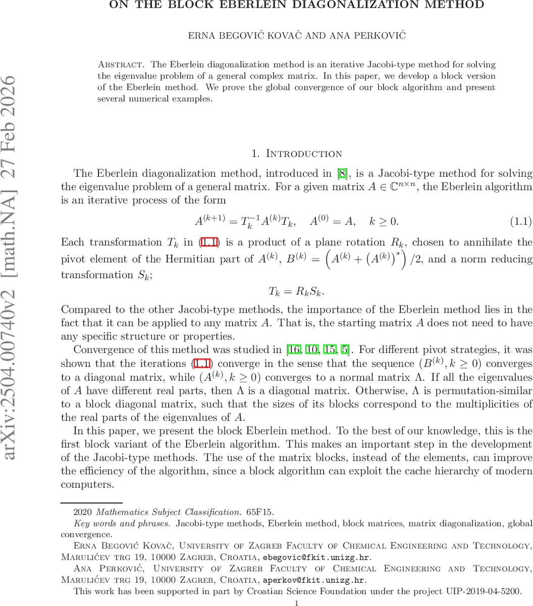 Discovering Causal Relationships Between Time Series With Spatial Structure