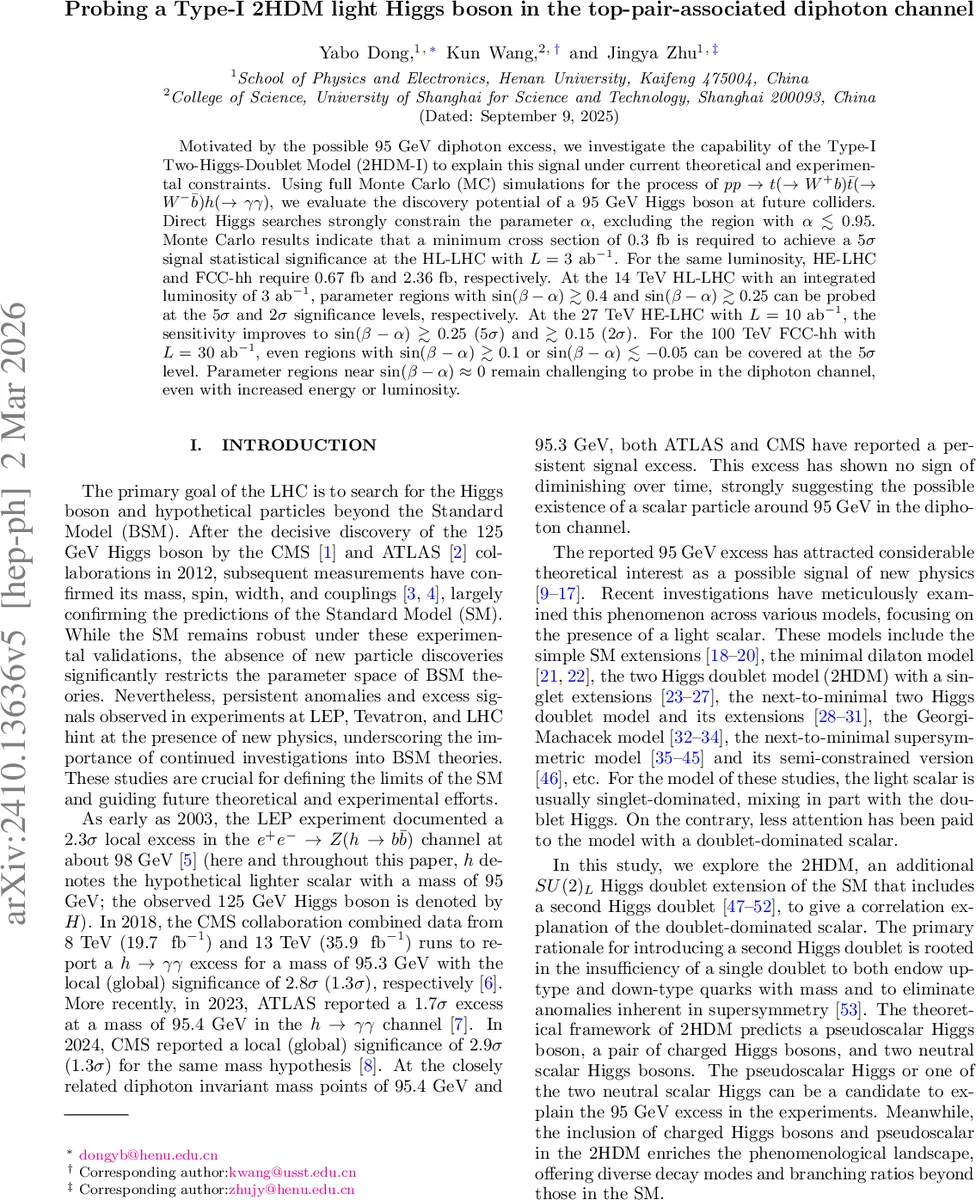 Sharp Sobolev inequalities on noncompact Riemannian manifolds with bounded Ricci curvature