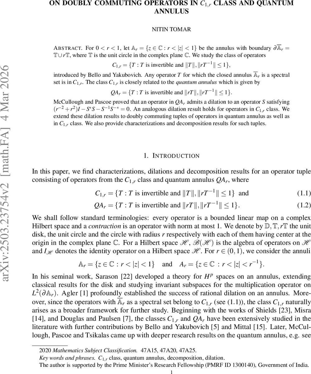 A recipe for irreproducible results