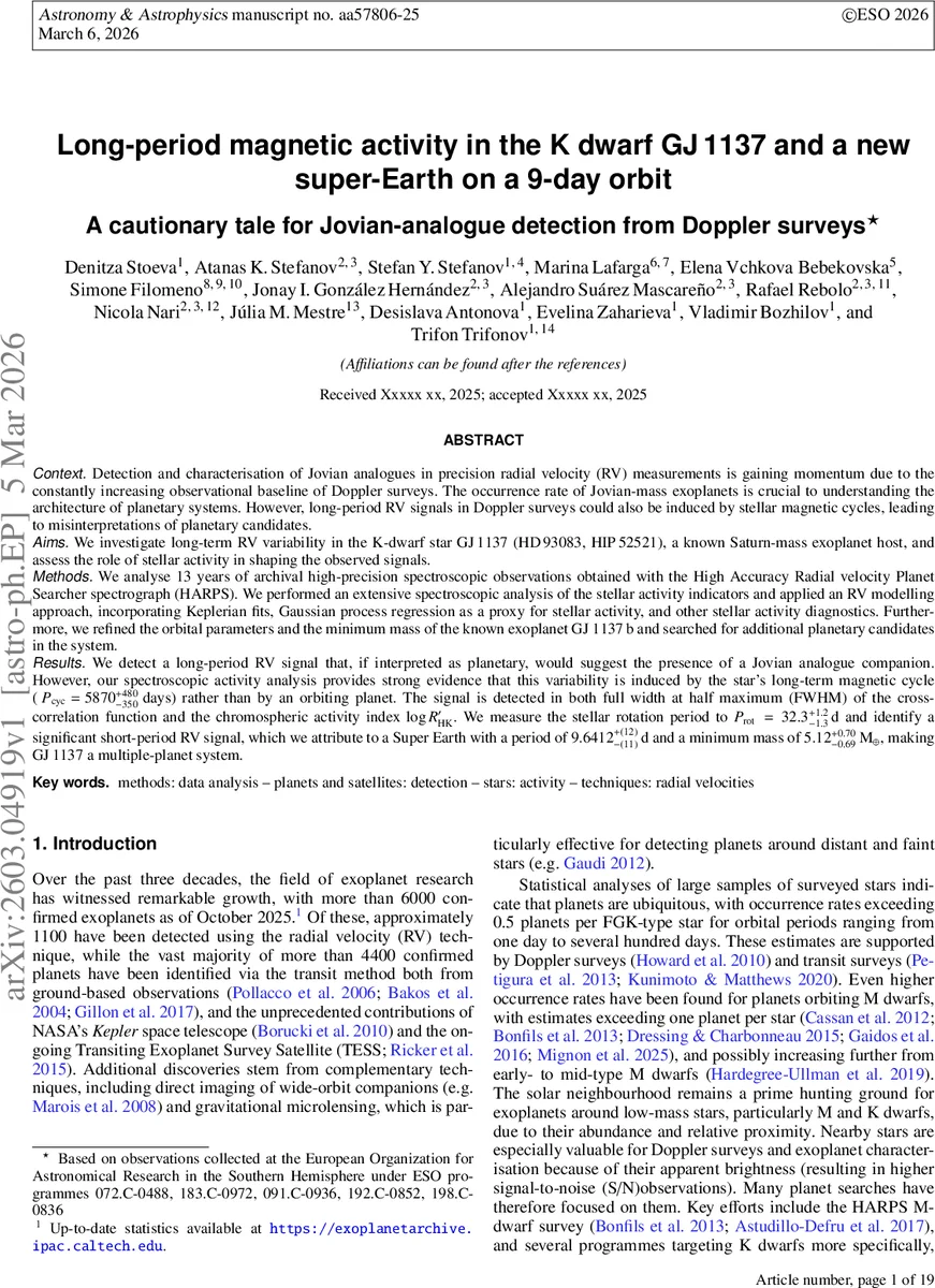 Super-Klein tunneling in 2D Lorentzian-type barriers in graphene