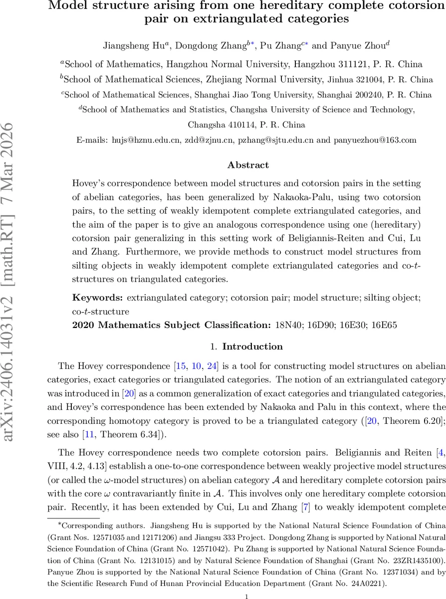 Filtrations and cohomology on graph products