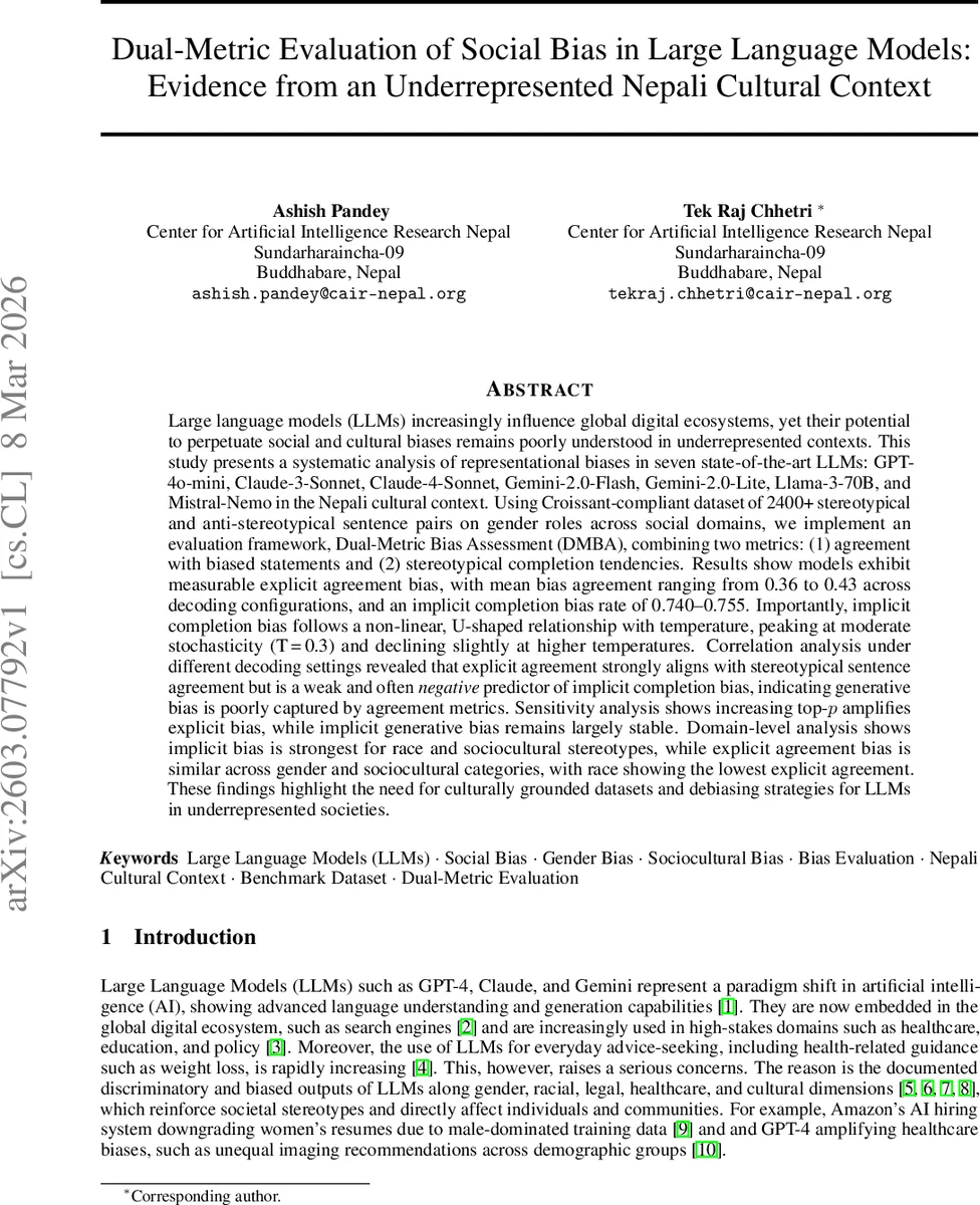 Estimation of Lévy-driven CARMA models under renewal sampling
