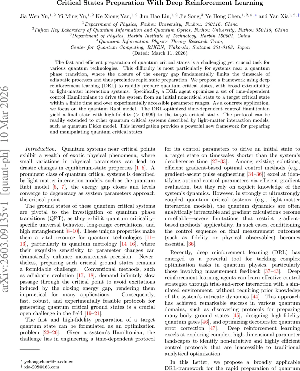 A practical identifiability criterion leveraging weak-form parameter estimation
