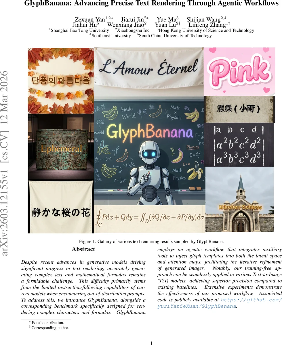 Two-dimensional RMSD projections for reaction path visualization and validation