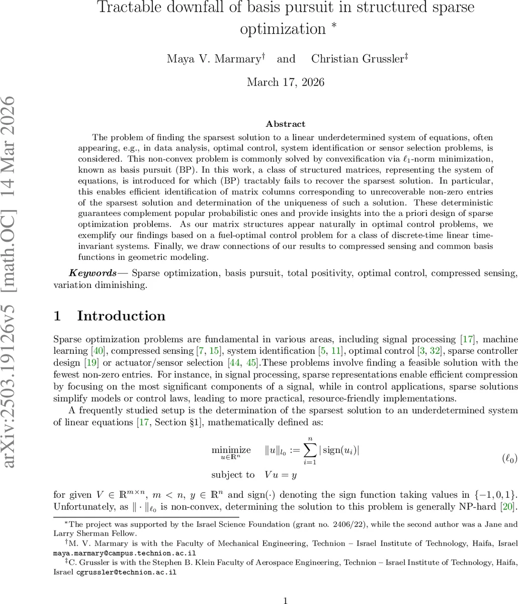 Impact of Data Duplication on Deep Neural Network-Based Image Classifiers: Robust vs. Standard Models