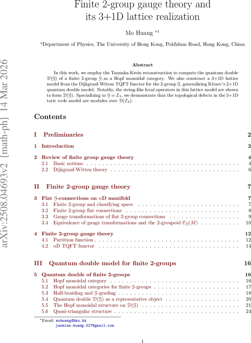 Connectivity in Secure Wireless Sensor Networks under Transmission   Constraints