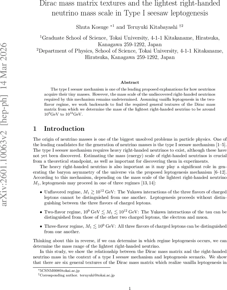 A Performance and Resource Consumption Assessment of Secure Multiparty   Computation