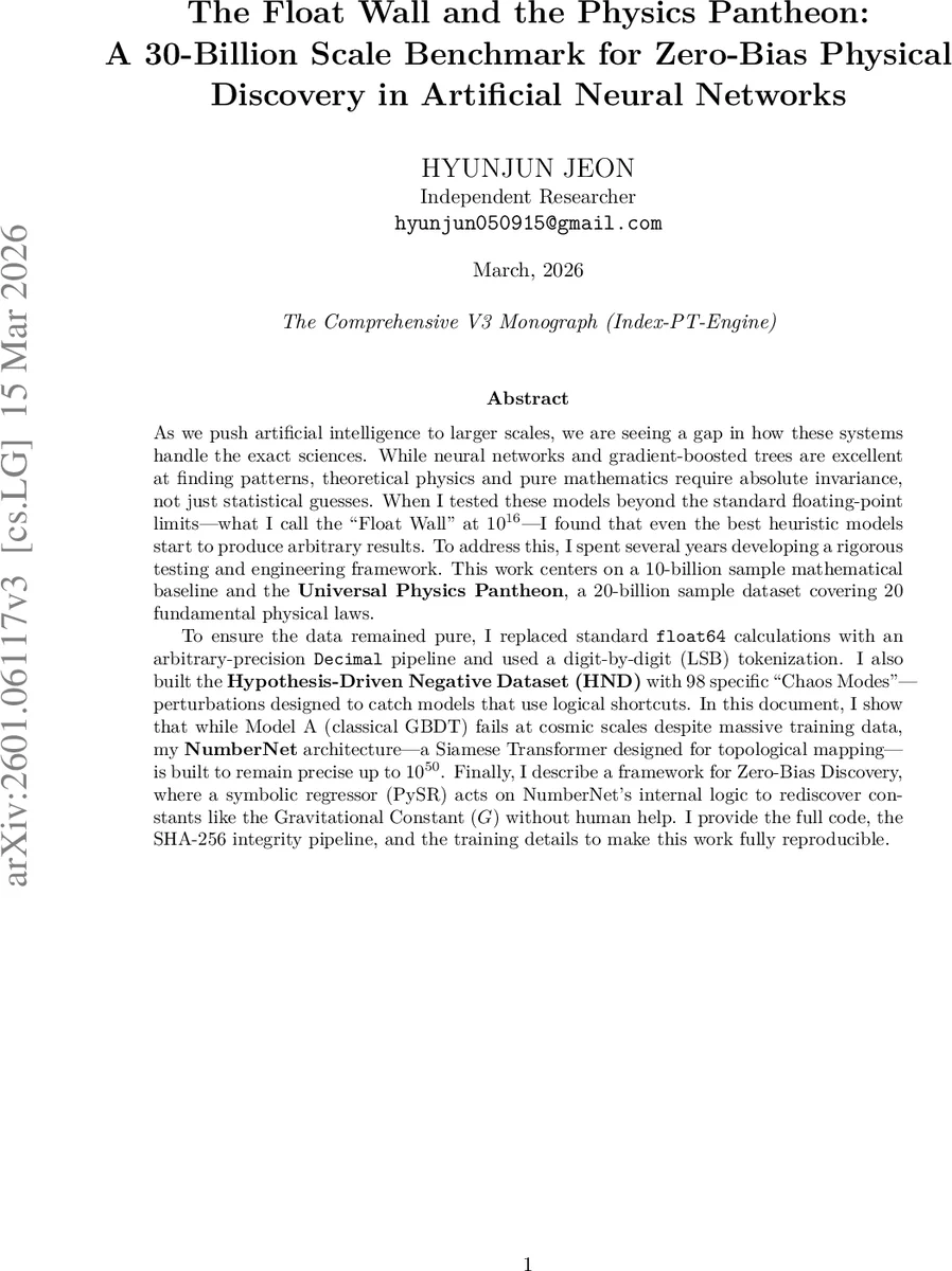 Differentially Private Confidence Intervals for Empirical Risk   Minimization