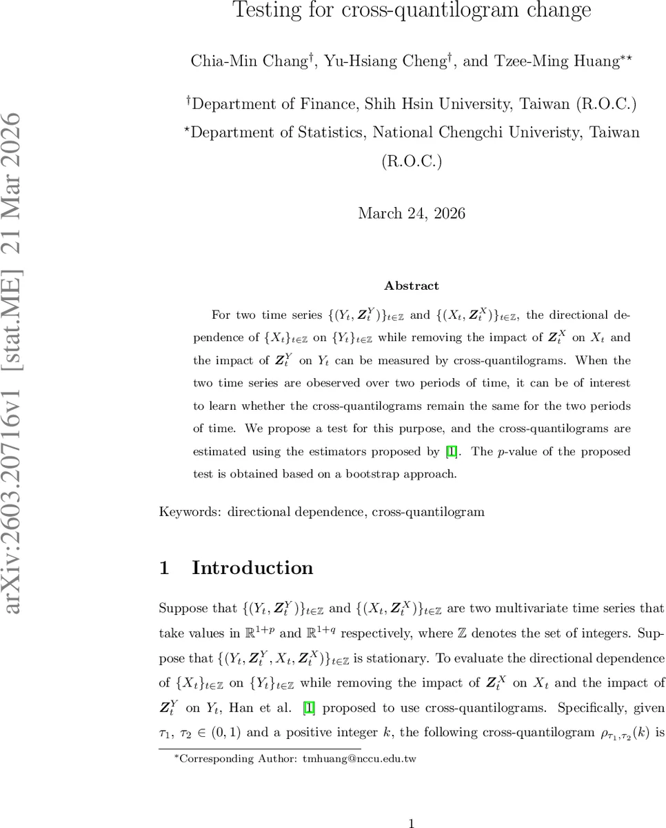 Testing for cross-quantilogram change