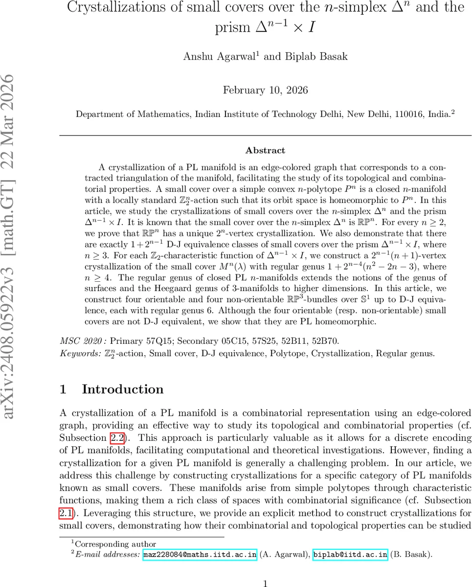 Efficient enumeration of quadratic lattices