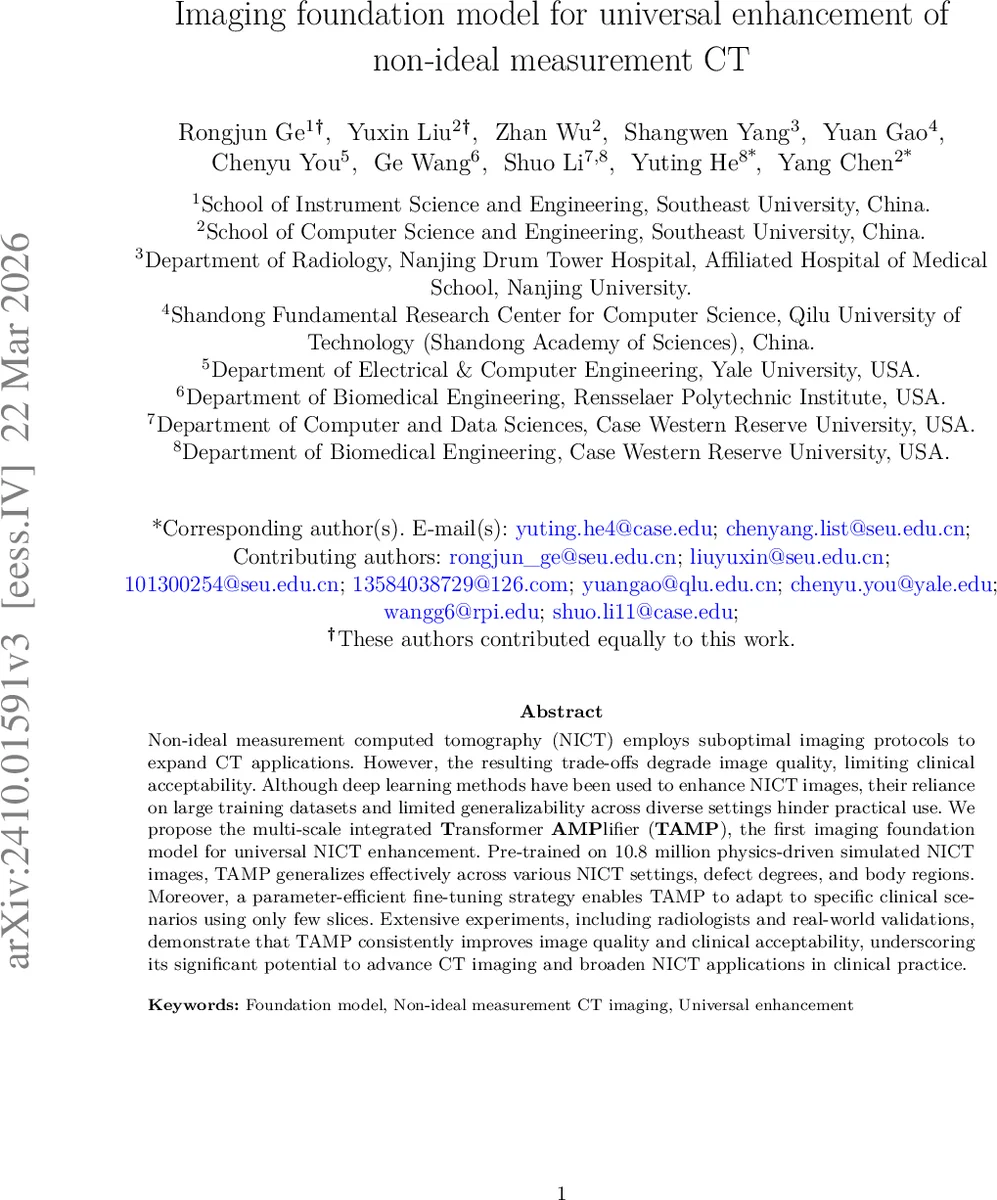 Parametric multi-fidelity Monte Carlo estimation with applications to extremes