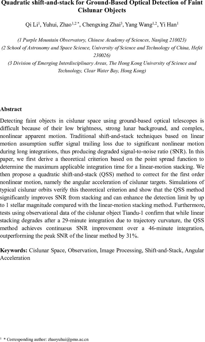 Quantum filtering using POVM measurements