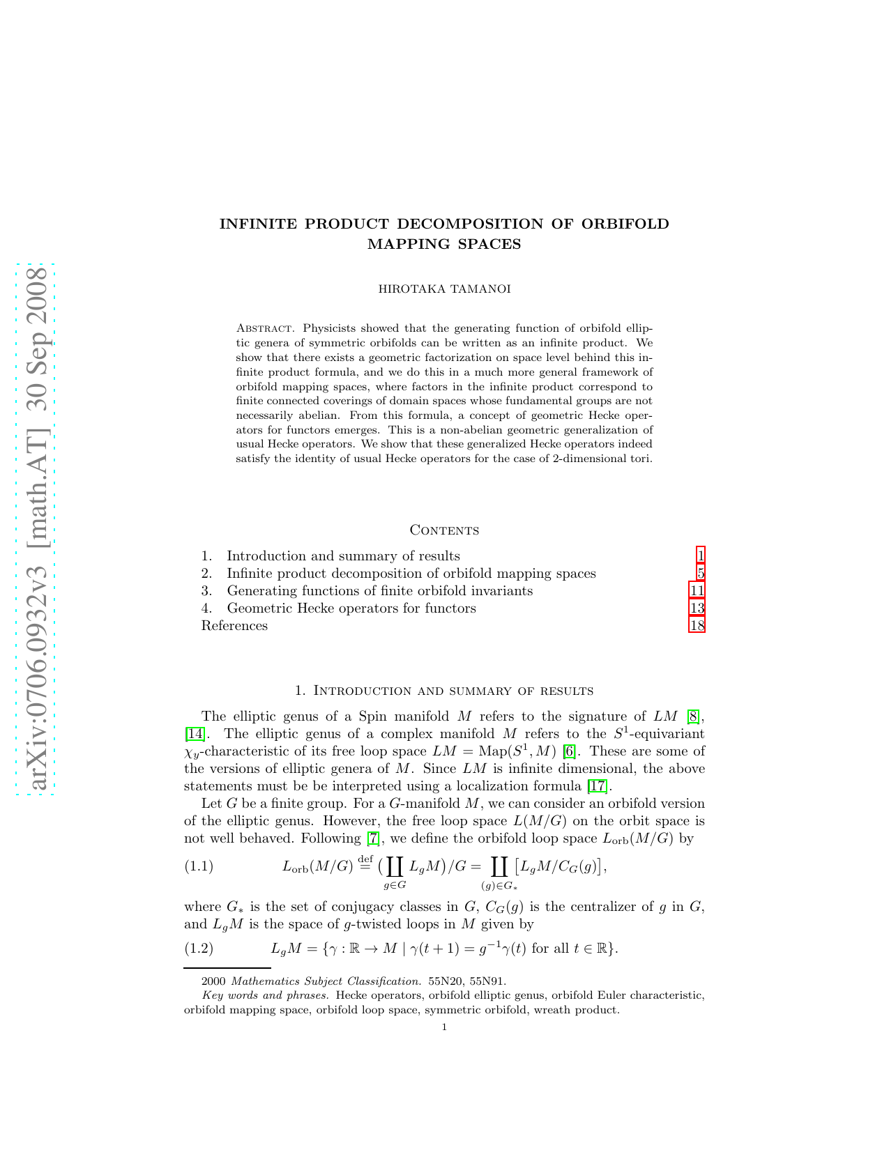 Infinite Product Decomposition of Orbifold Mapping Spaces