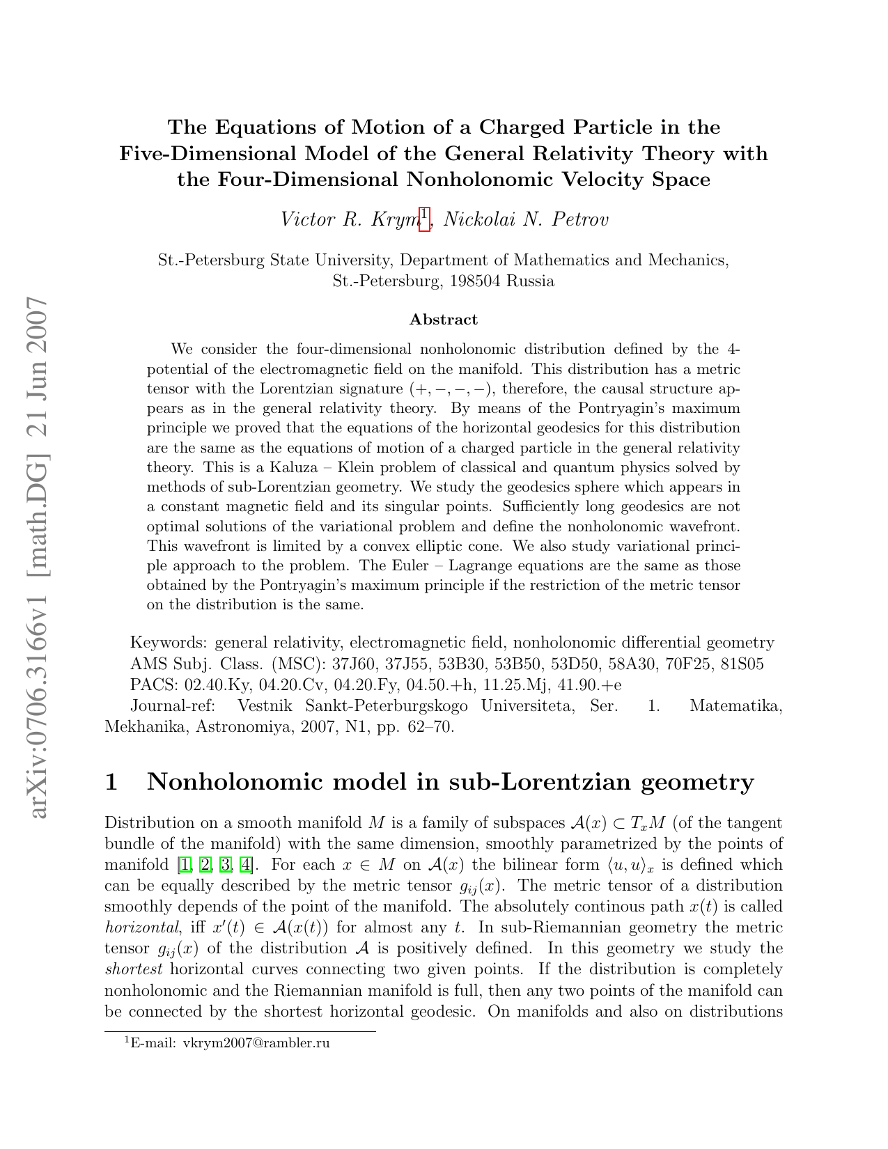 The Equations of Motion of a Charged Particle in the Five-Dimensional   Model of the General Relativity Theory with the Four-Dimensional Nonholonomic   Velocity Space
