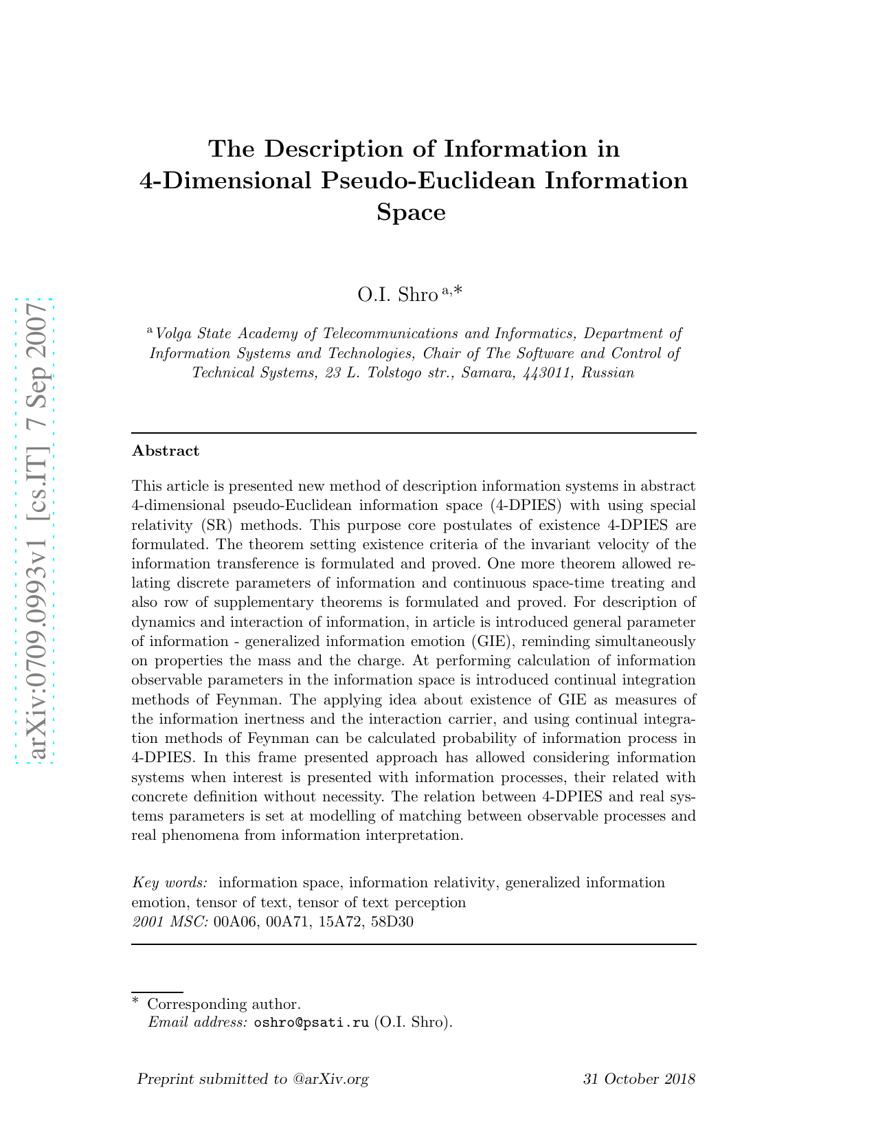 The Description of Information in 4-Dimensional Pseudo-Euclidean   Information Space