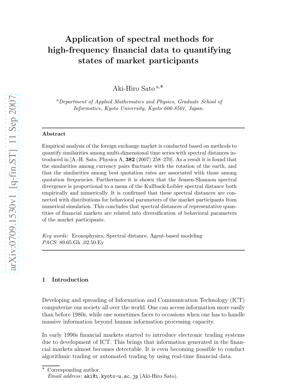 Application of spectral methods for high-frequency financial data to   quantifying states of market participants