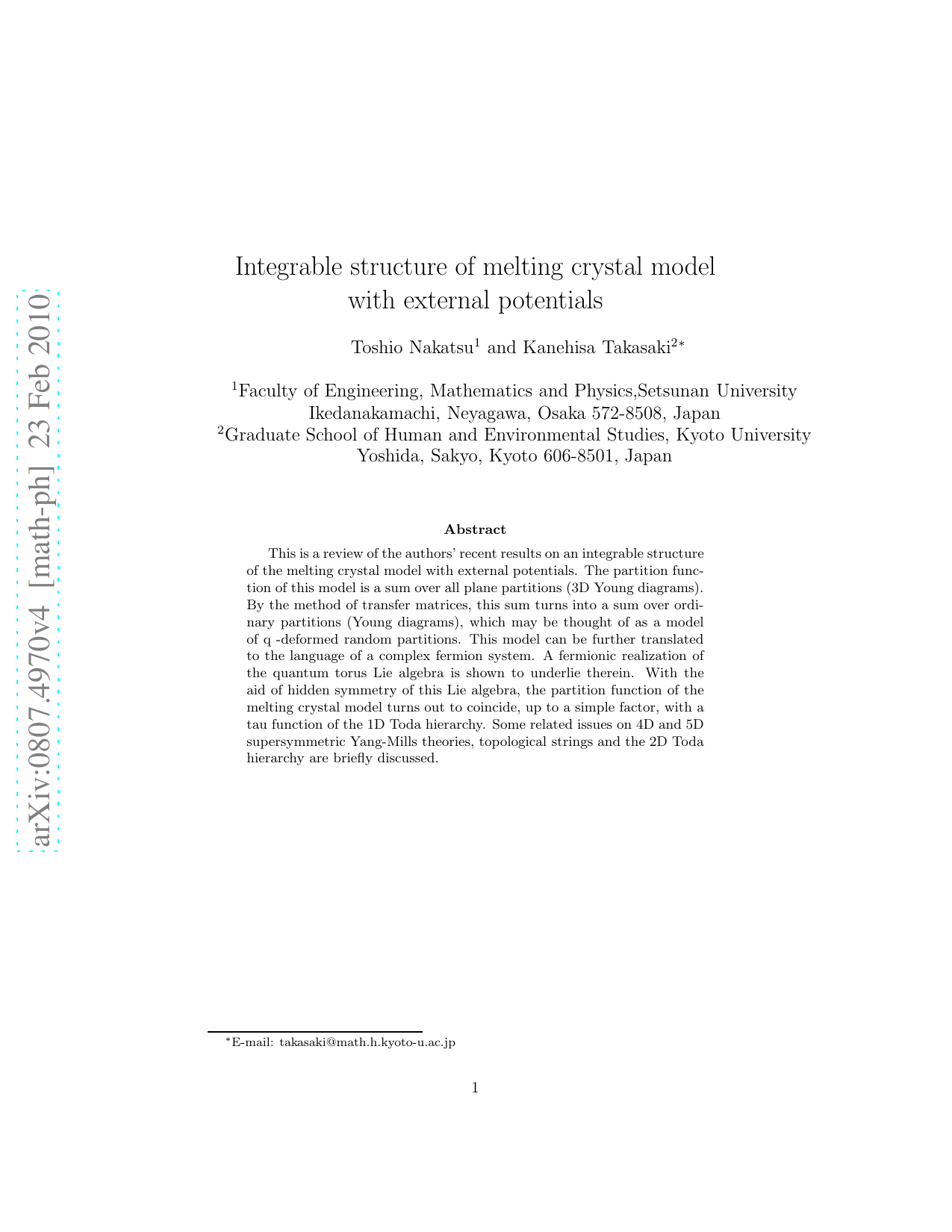 Integrable structure of melting crystal model with external potentials