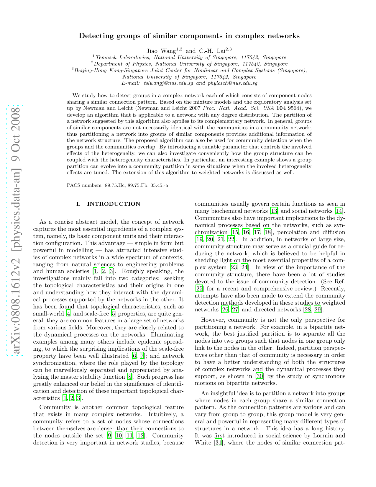 Detecting groups of similar components in complex networks