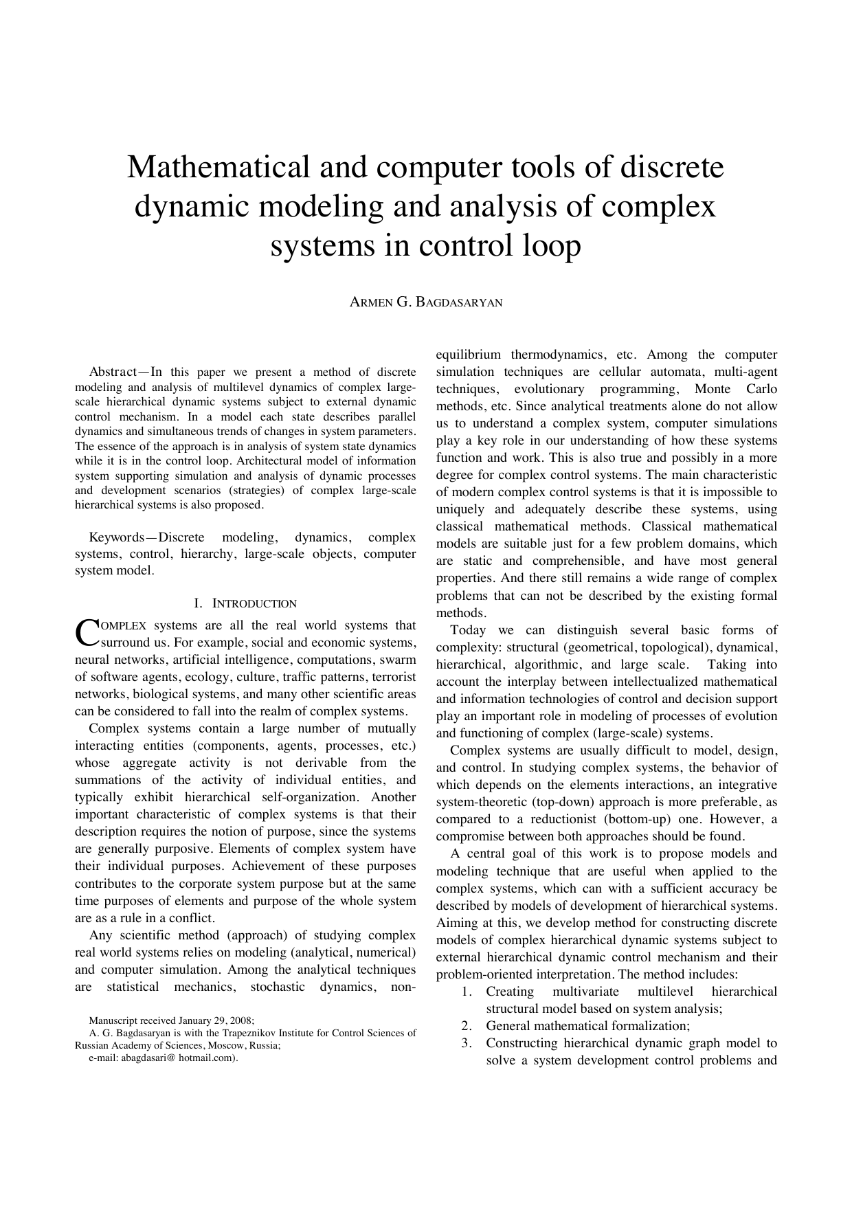 Mathematical and computer tools of discrete dynamic modeling and   analysis of complex systems in control loop