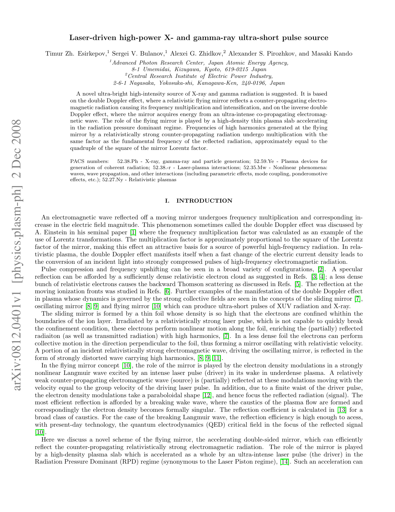 Laser-driven high-power X- and gamma-ray ultra-short pulse source