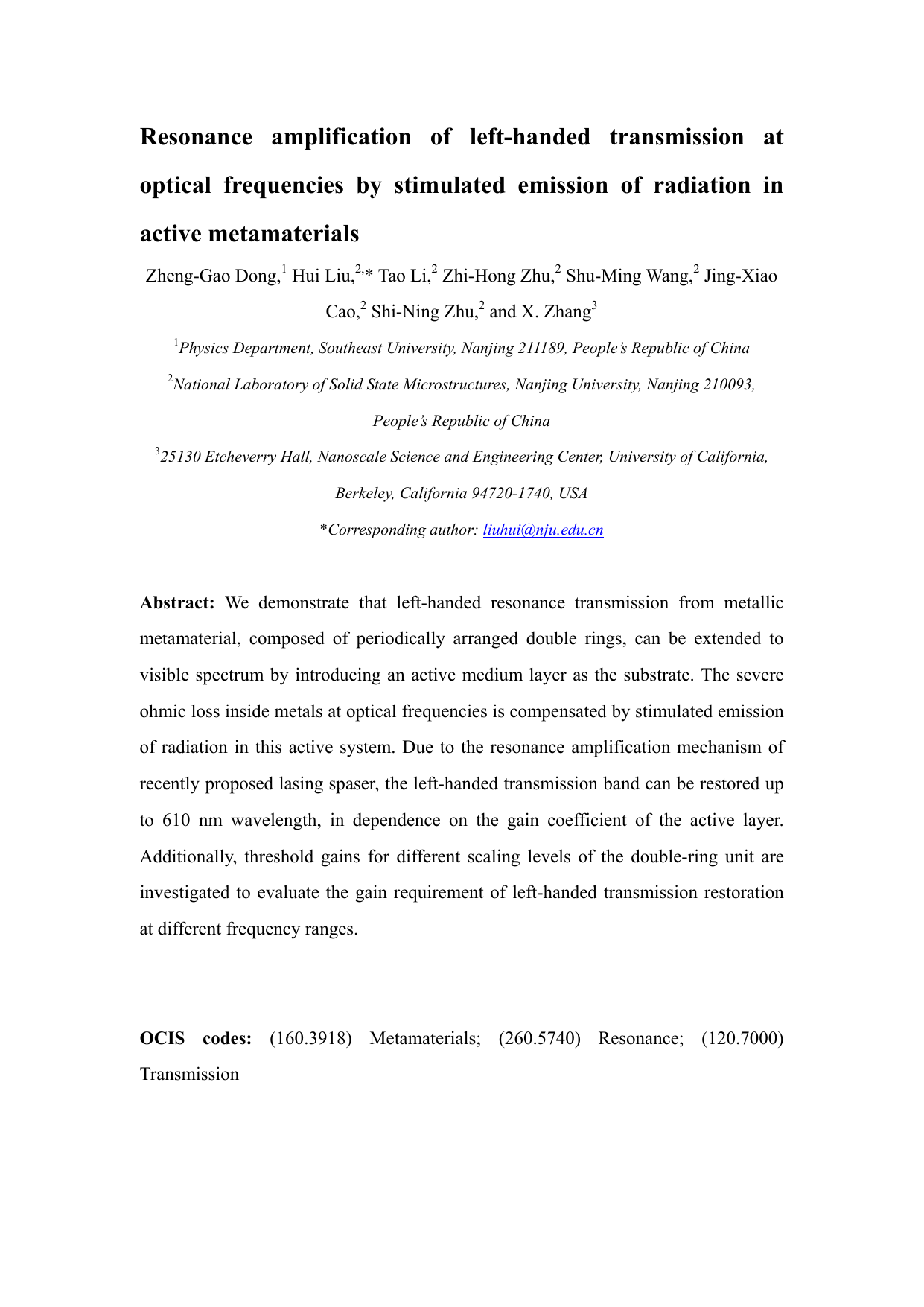 Resonance amplification of left-handed transmission at optical   frequencies by stimulated emission of radiation in active metamaterials