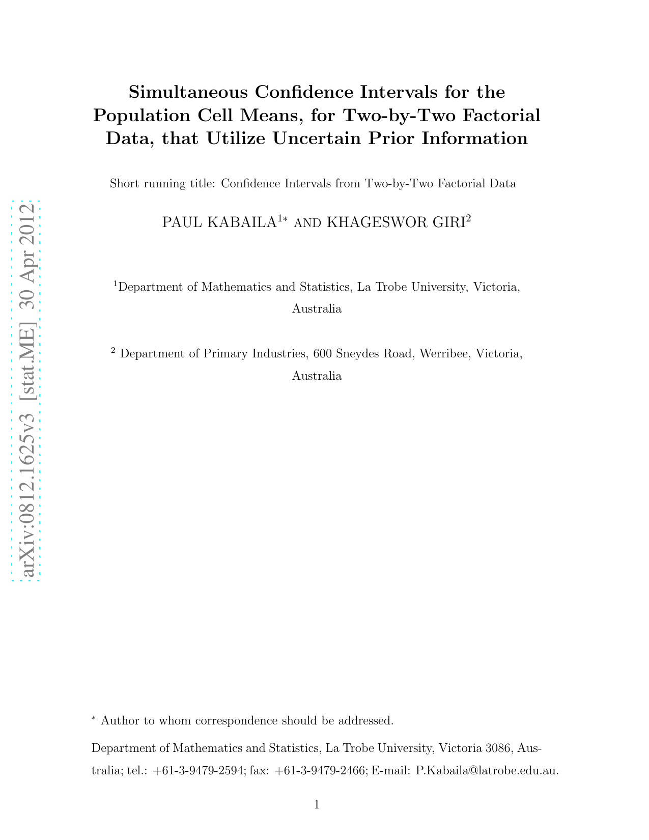 Simultaneous confidence intervals for the population cell means, for   two-by-two factorial data, that utilize uncertain prior information