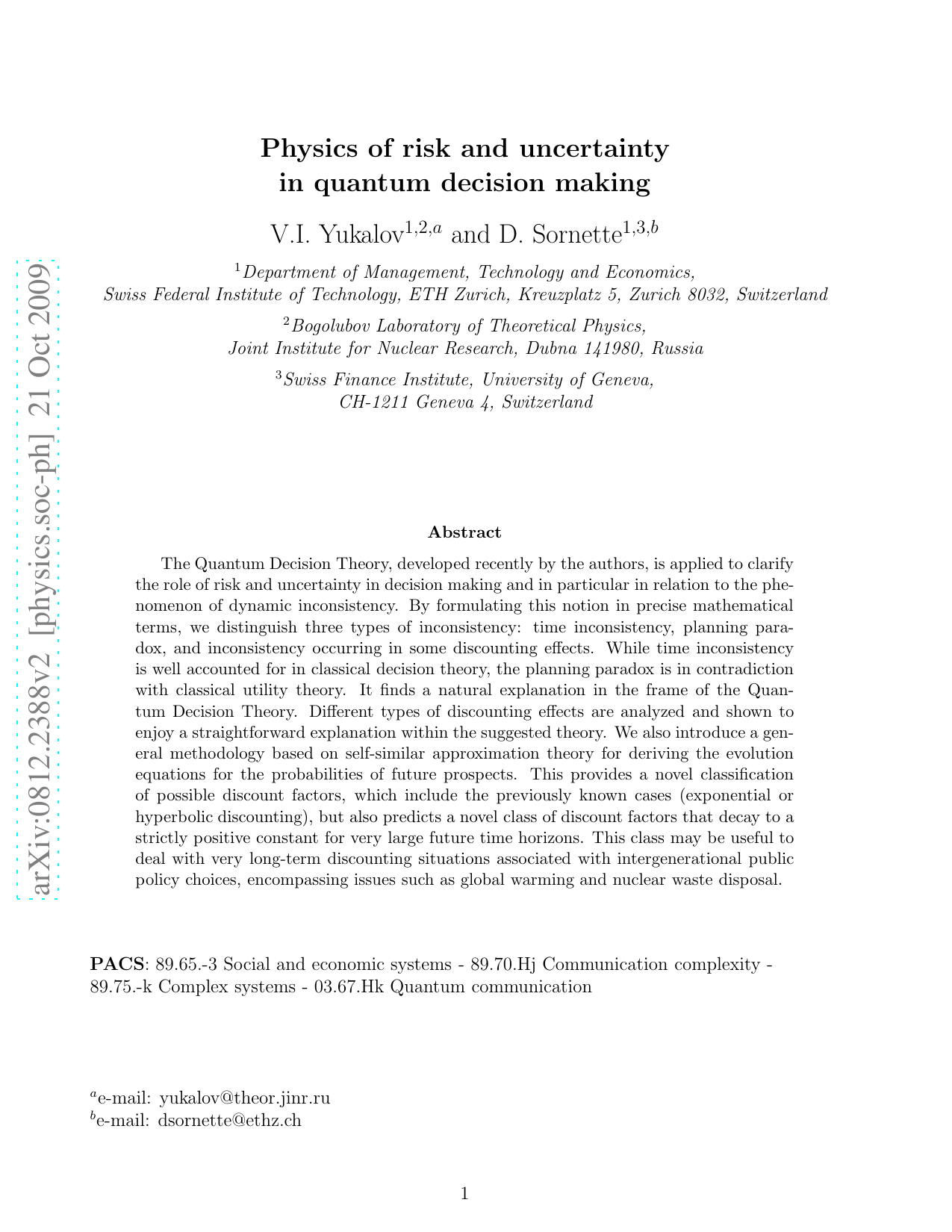 Physics of risk and uncertainty in quantum decision making