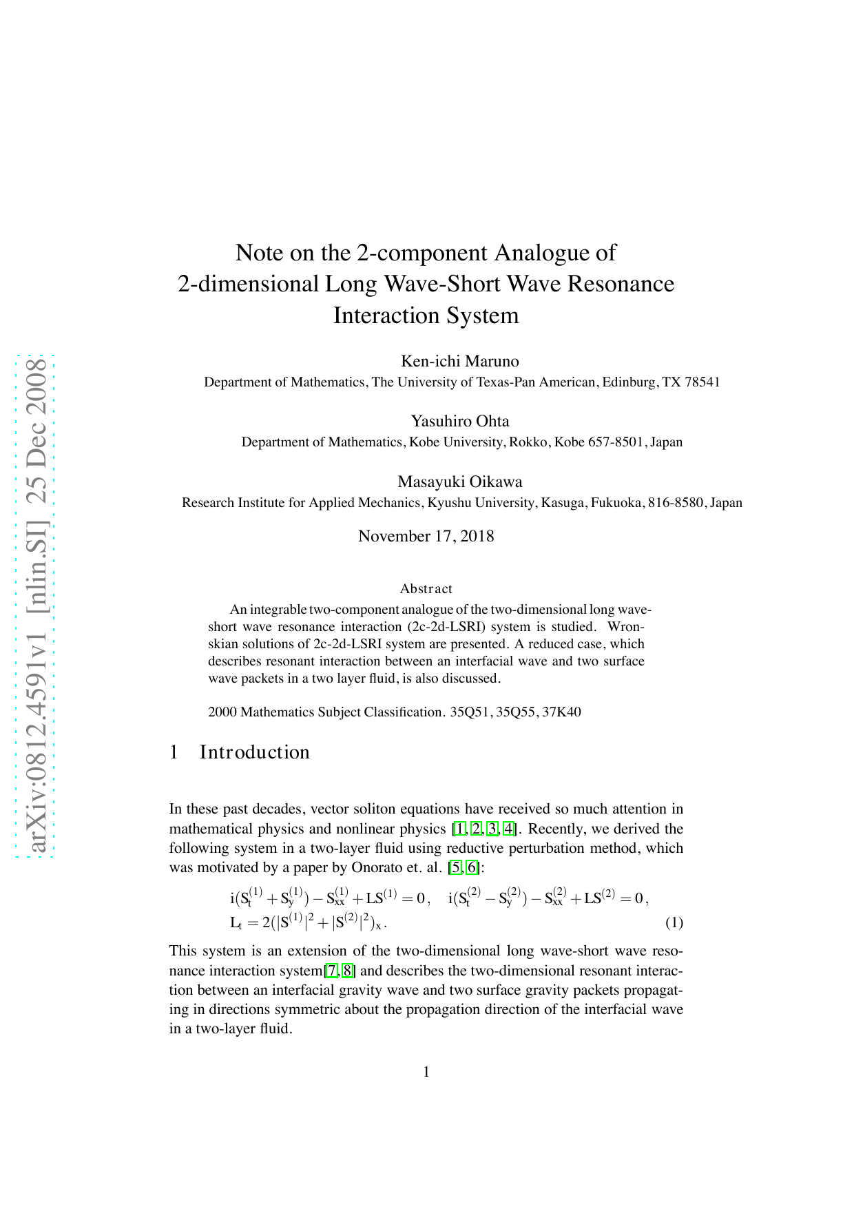Note on the 2-component Analogue of 2-dimensional Long Wave-Short Wave   Resonance Interaction System