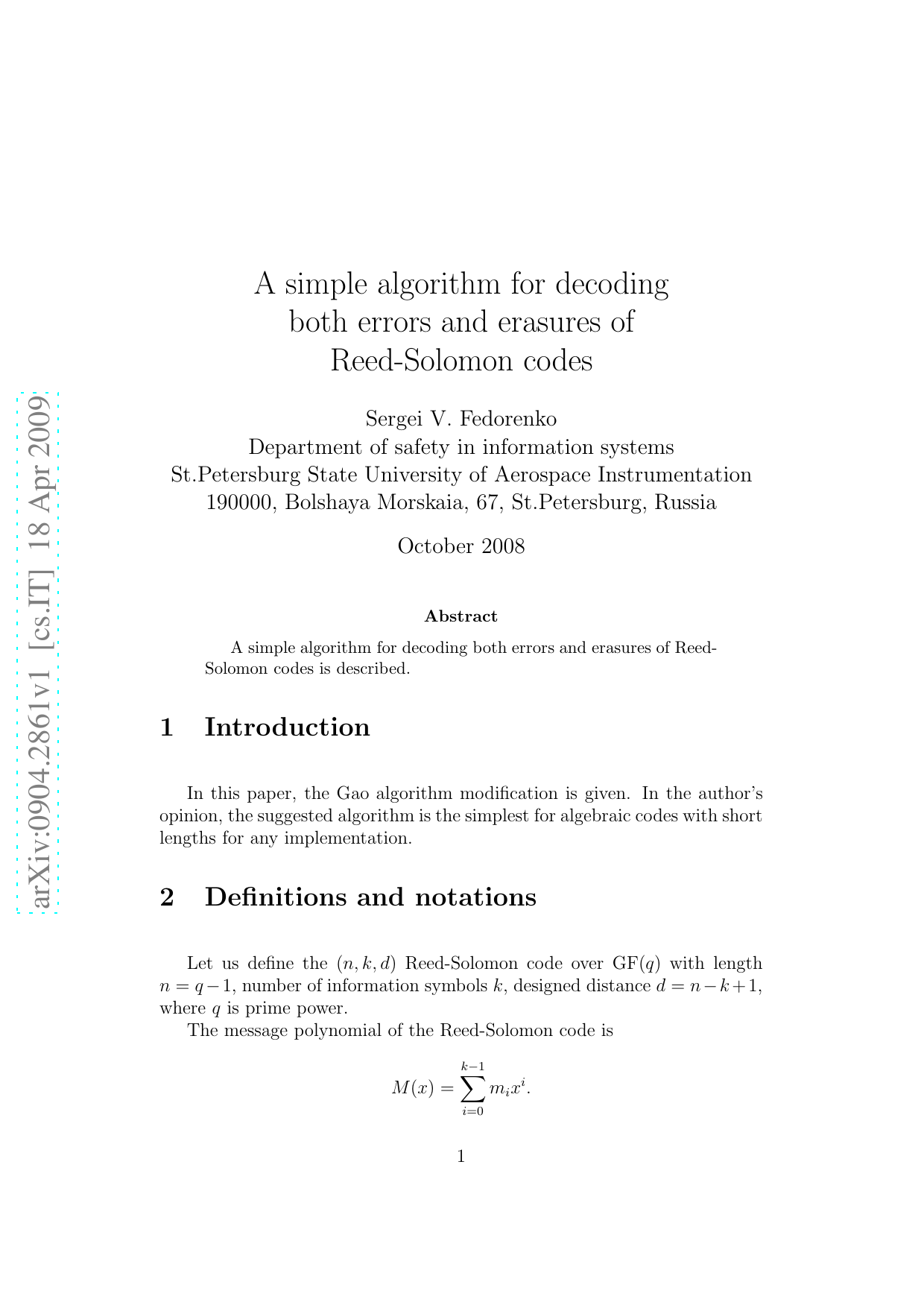 A simple algorithm for decoding both errors and erasures of Reed-Solomon codes