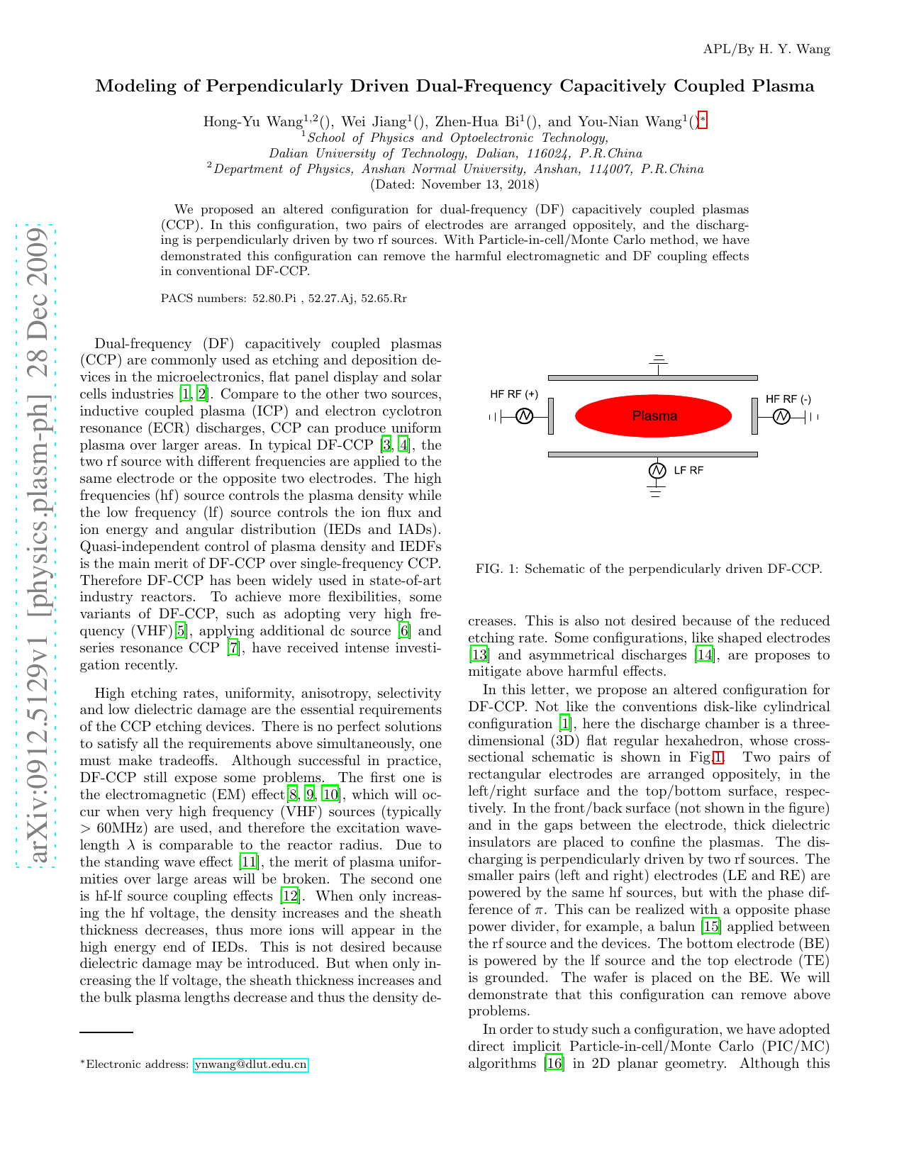 Modeling of Perpendicularly Driven Dual-Frequency Capacitively Coupled   Plasma