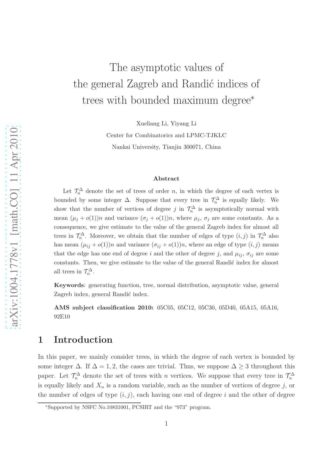 The asymptotic values of the general Zagreb and Randic indices of   trees with bounded maximum degree
