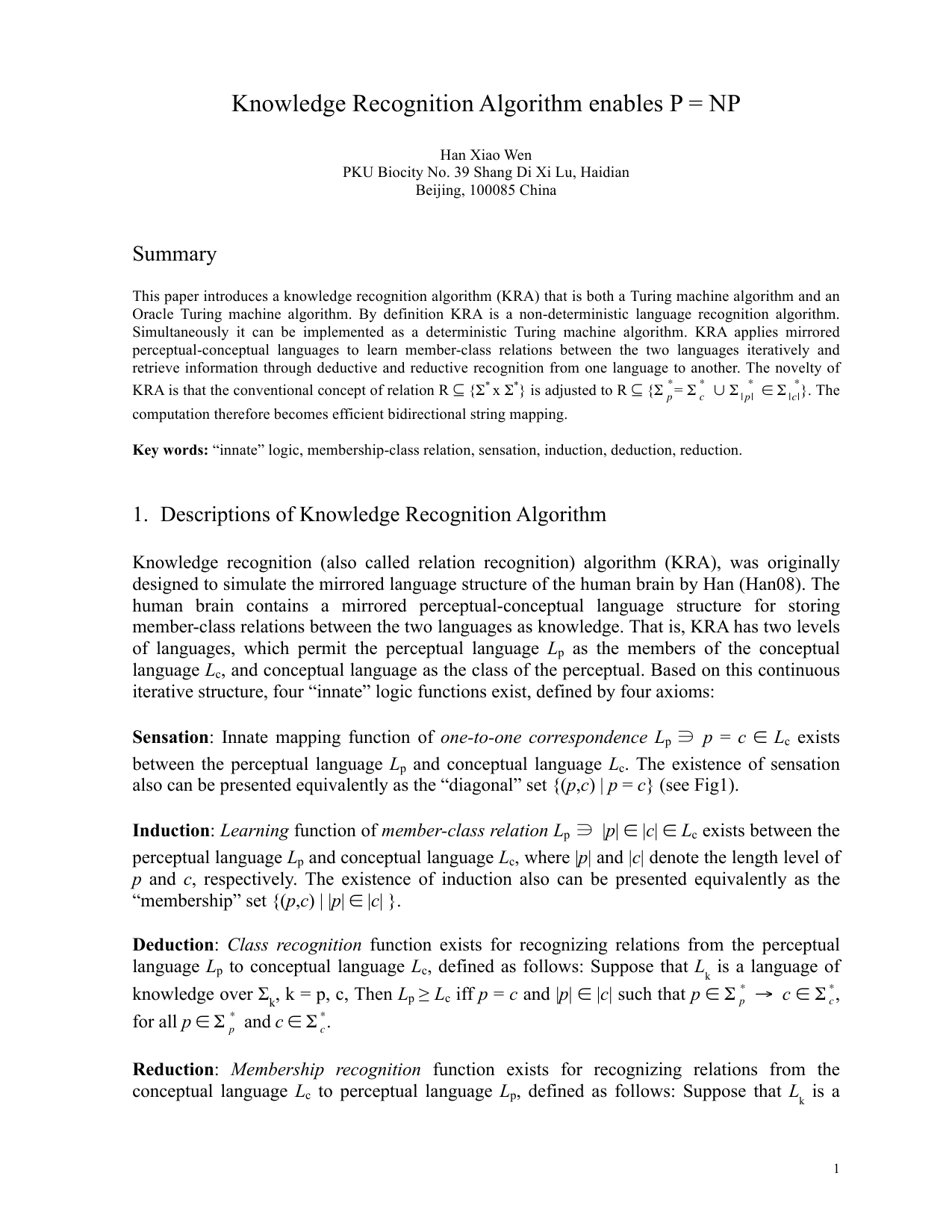 Knowledge Recognition Algorithm enables P = NP