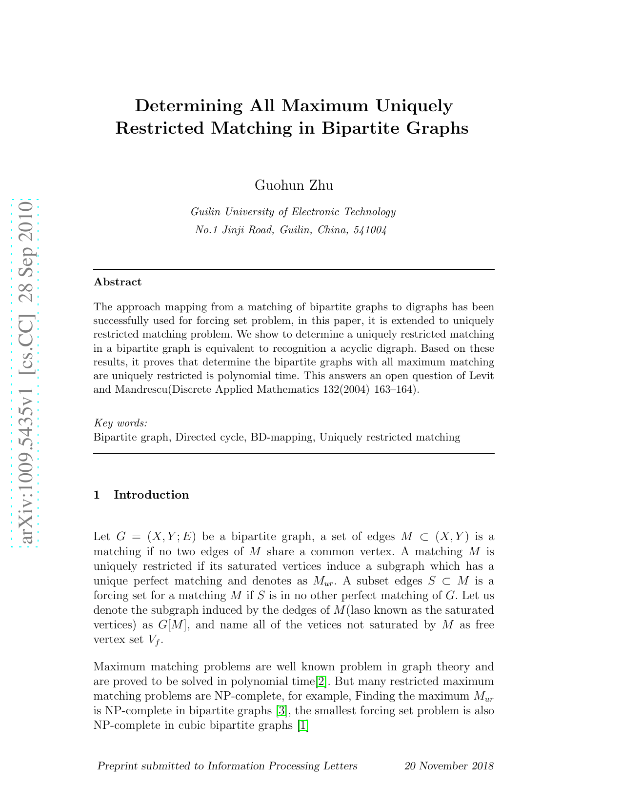 Determining All Maximum Uniquely Restricted Matching in Bipartite Graphs