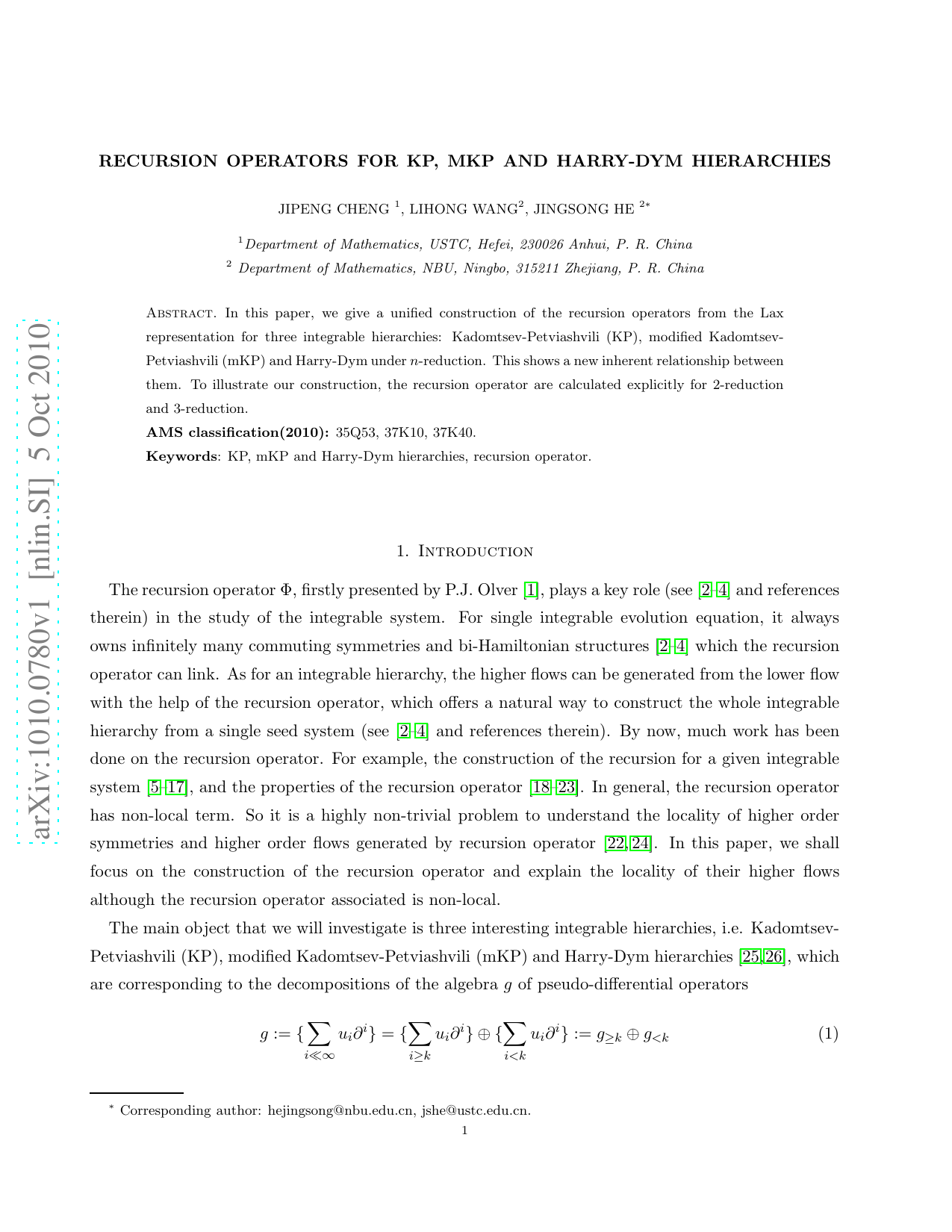 Recursion operators for KP, mKP and Harry-Dym Hierarchies