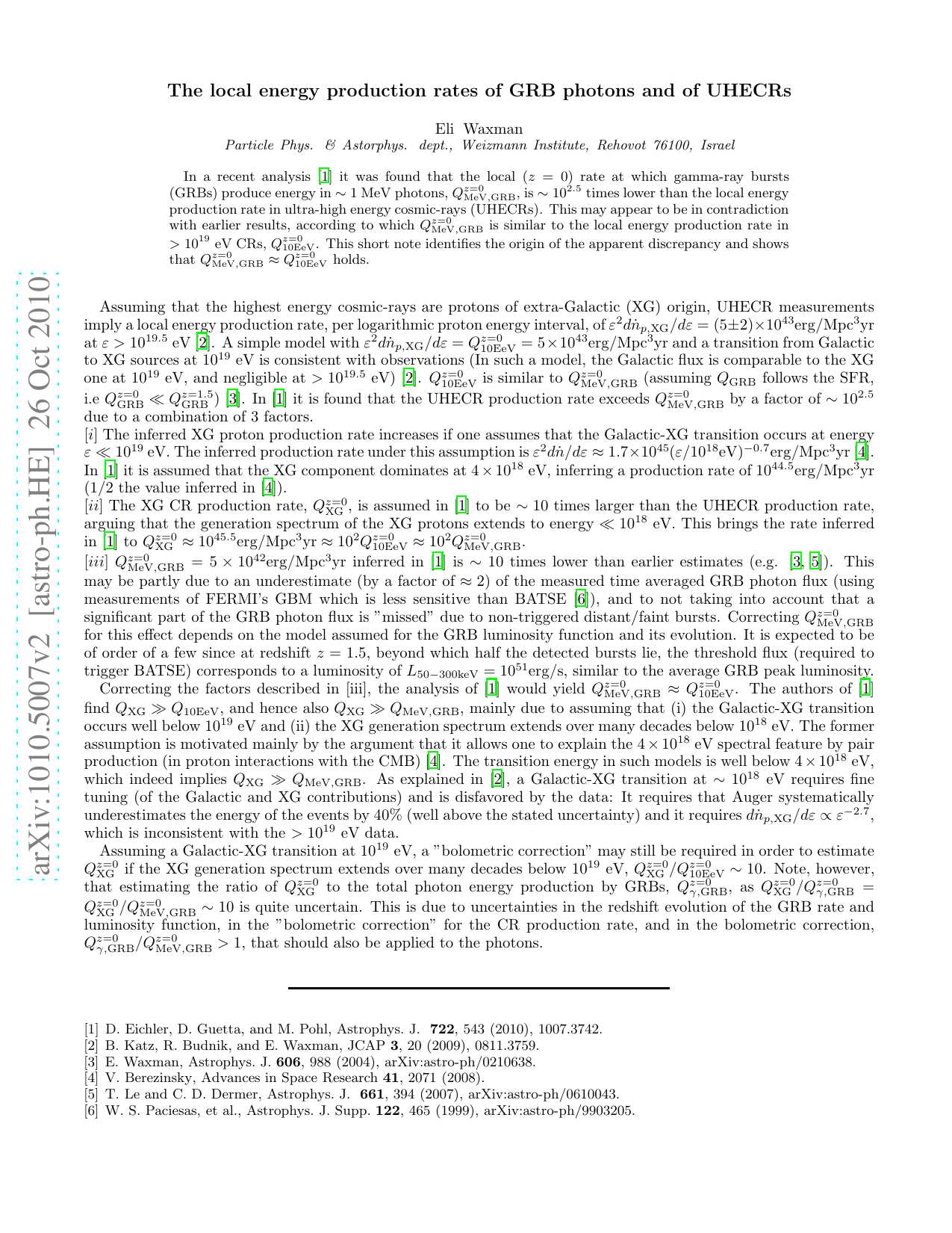 The local energy production rates of GRB photons and of UHECRs