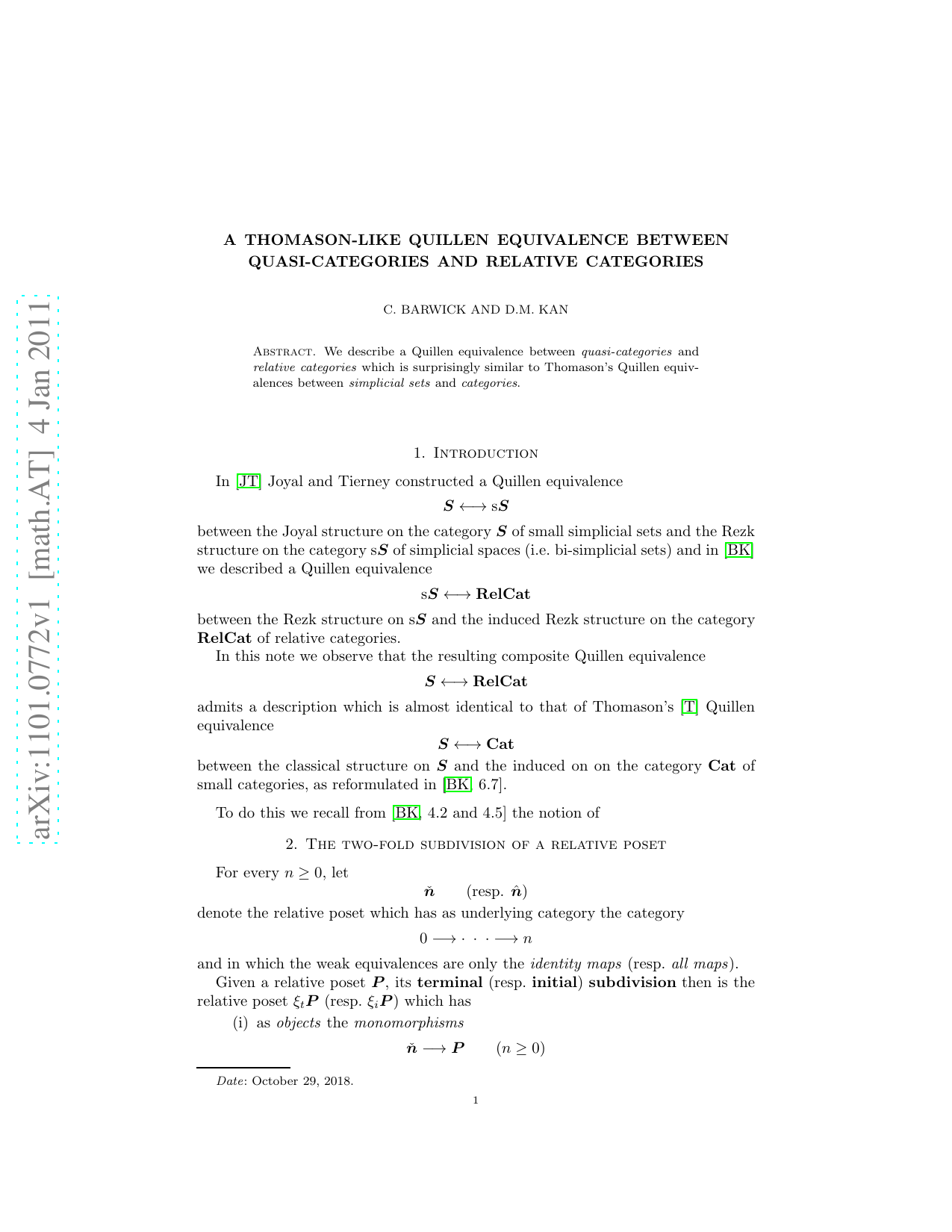 시플리얼 집합과 상대 범주 사이의 톰슨 유사 쿼일런 동형성