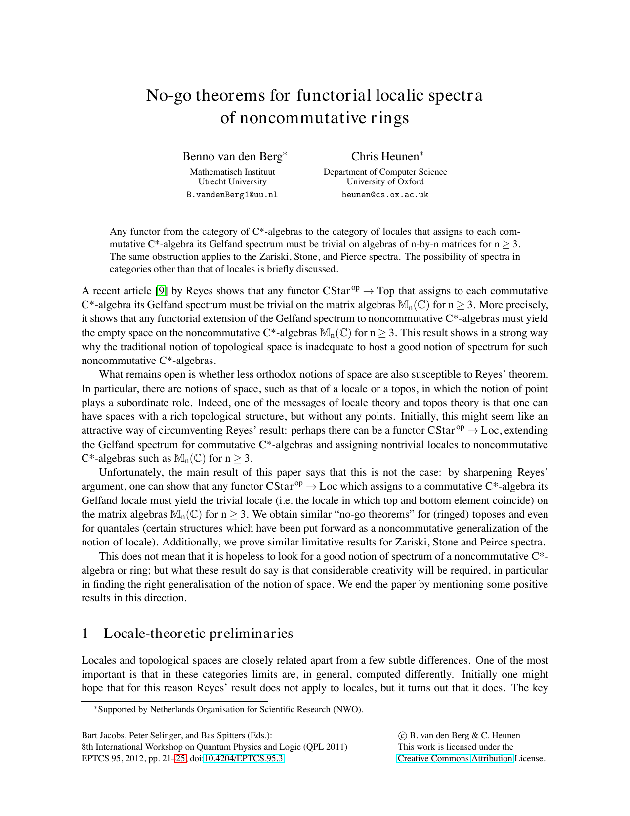 비커뮤니티브 대수의 스펙트럼: 레예스 정리와 그 의미